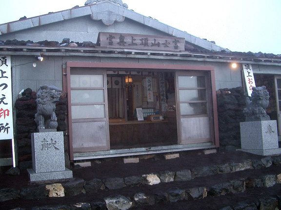 久須志神社 1 e4b985e9a088e5bf97e7a59ee7a4be