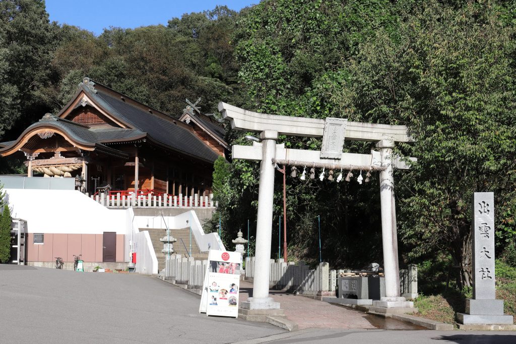出雲大社 福井分院 1 e587bae99bb2e5a4a7e7a4be e7a68fe4ba95e58886e999a2