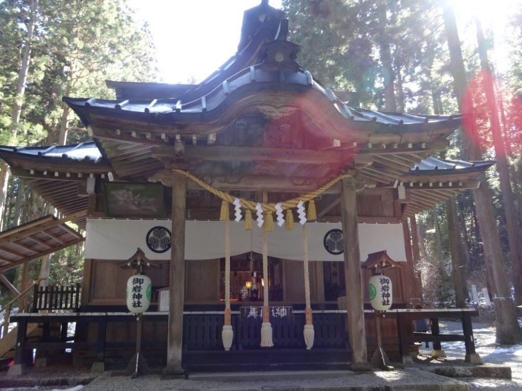 御岩神社 1 e5bea1e5b2a9e7a59ee7a4be 1