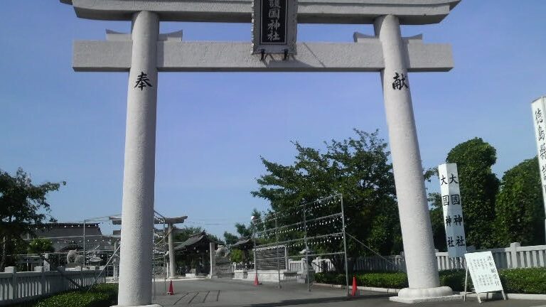 徳島縣護國神社 1 e5beb3e5b3b6e7b8a3e8adb7e59c8be7a59ee7a4be
