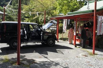 志和稲荷神社自動車祓殿 1 e5bf97e5928ce7a8b2e88db7e7a59ee7a4bee887aae58b95e8bb8ae7a593e6aebf