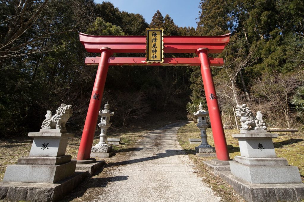 海津見神社 1 e6b5b7e6b4a5e8a68be7a59ee7a4be