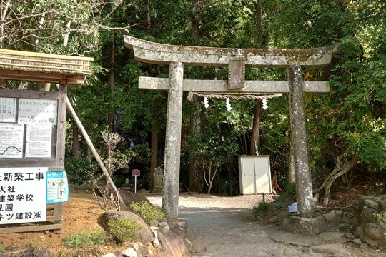 滝川の神社 (日本) 1 e6bb9de5b79de381aee7a59ee7a4be e697a5e69cac