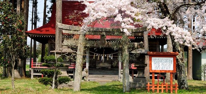 磐神社 1 e7a390e7a59ee7a4be