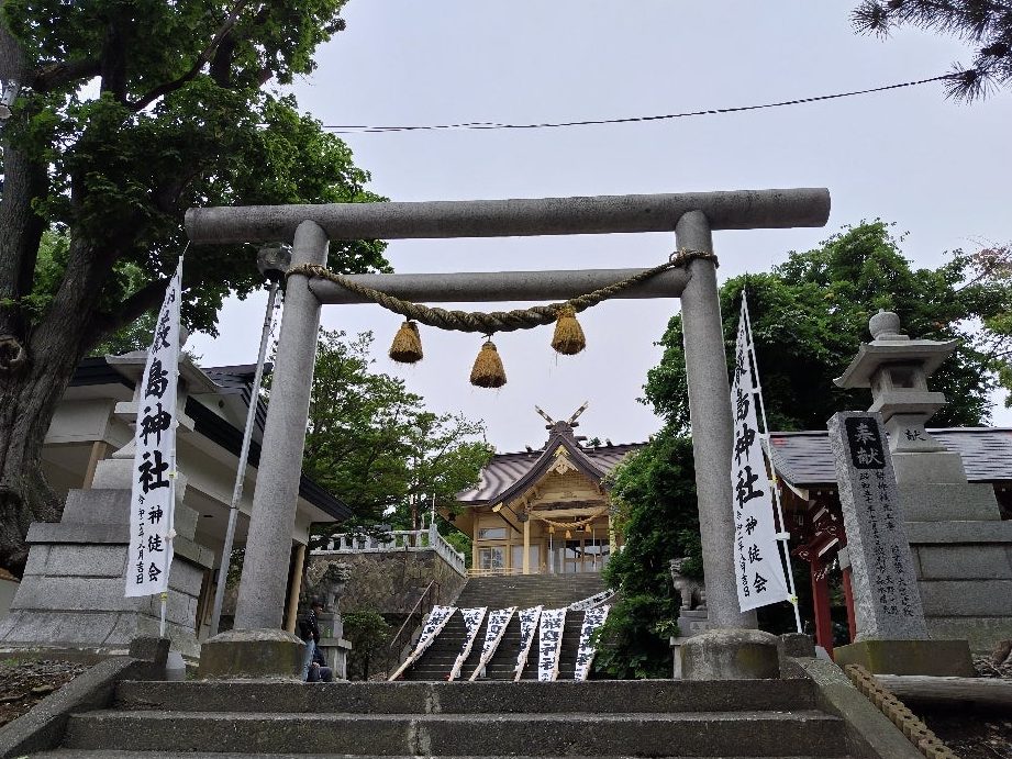 紋別の神社 (日本) 1 e7b48be588a5e381aee7a59ee7a4be e697a5e69cac