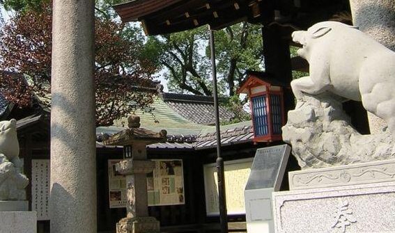 護王神社 1 e8adb7e78e8be7a59ee7a4be