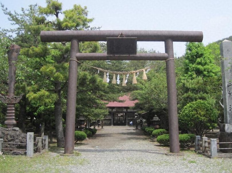 釜石製鐡所山神社 1 e9879ce79fb3e8a3bde990a1e68980e5b1b1e7a59ee7a4be